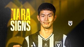 Tatsuki Nara Becomes a Bull